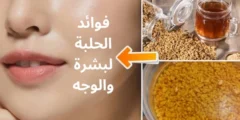 Benefits of fenugreek for the skin: 9 benefits you wouldn’t expect